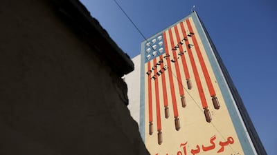 An anti-US mural in Tehran. The market is assessing whether US strikes on Iran could disrupt Middle East crude supplies. Reuters