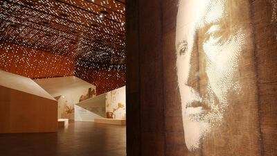 Ithra is a Saudi Aramco initiative, featuring a cinema, theatre and library.