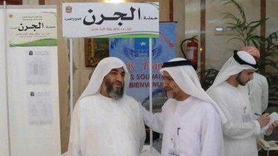 UAE inspection teams check on services provided to pilgrims.