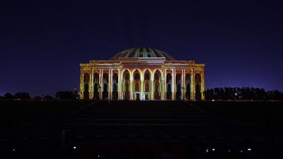 University City Hall is lit up for the annual Sharjah Light Festival, which runs until February 20. AFP