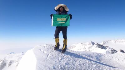 Raha Moharrak was the first Saudi woman to climb Mount Everest. EPA