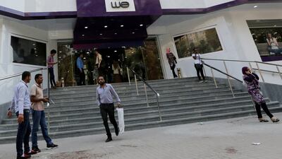 The deal to sell shares in Telecom Egypt had been under discussion since March. Reuters
