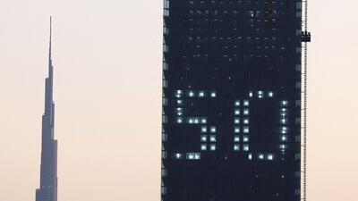 Today marks the 50th anniversary of the foundation of the UAE. AFP