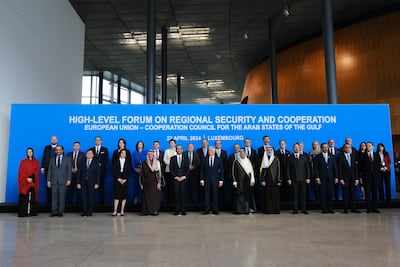 The third EU-Gulf Co-operation Council High Level Forum will begin in Brussels on Monday, July 13. Photo: European Union