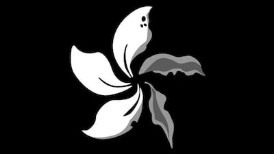 City flower. Courtesy The Anti-Extradition Communication Team