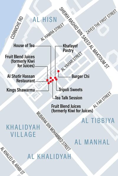 Places to visit in Al Yahar Street, Khalidiyah. The National