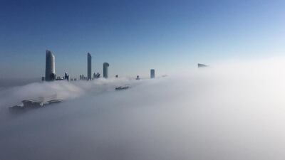 The Abu Dhabi skyline. Courtesy Marin Devine