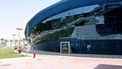 The Aspire Academy where the Australian squad will be stationed during the World Cup in Qatar. Reuters