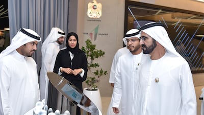 Mohammed bin Rashid launches a state-of-the-art government services center with 14 government entities. (WAM)