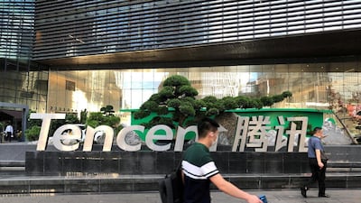 Tencent, the world’s largest gaming company, also owns Los Angeles-based Riot and has a 40 per cent stake in Maryland-based Epic. Reuters