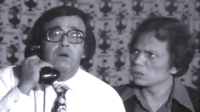 Egyptian actors Hassan Mostafa and Adel Imam star in Madraset El Moshaghbeen (The School of Mischief). Photo: YouTube