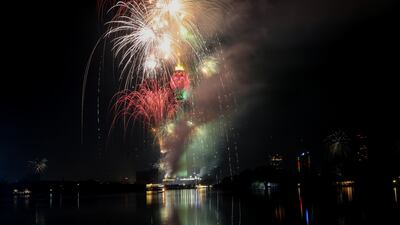 Fireworks and light effects illuminate the night sky during the 2024 new year's celebrations in the capital Colombo, Sri Lanka, 01 January 2024. EPA