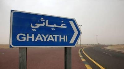 Dh267.5m spent improving the Ghayathi to Madinat Zayed road. Pawan Singh / The National