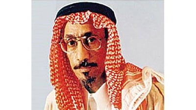 Khalid bin Mahfouz owned National Commercial Bank, the largest bank in Saudi Arabia.
