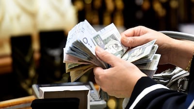 US investments in Saudi Arabia exceed 207 billion riyals / AFP PHOTO / Fayez Nureldine