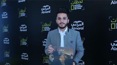 'Moments' competition winner Mohammed Al Baraway