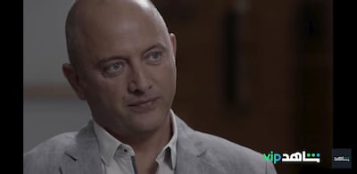 Celebrity dentist Fadi Al Hashem is the husband of pop star Nancy Ajram. YouTube