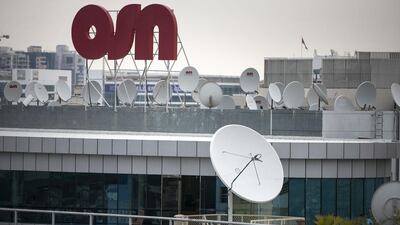 Silvia Razgova / The National