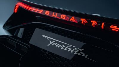 Production is scheduled to begin in 2026