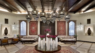 The majlis-like reception is in an antechamber rather than part of the main lobby. Photo: IHG