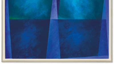 Kamal Boullata, Nocturne II