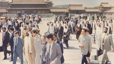 Sheikh Zayed visits the Great Wall during an official visit to China in May 1990. Courtesy National Archives