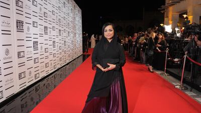 Nayla Al Khaja. Michael Loccisano / Getty Images for Doha Film Institute