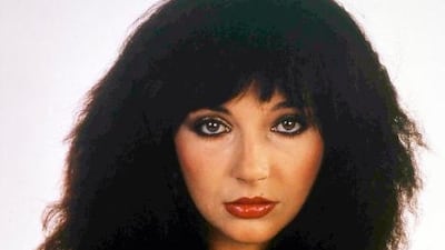 Kate Bush has replaced the lyrics to her song The Sensual World to include words from a character in James Joyce's Ulysses.