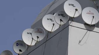 The satellite broadcaster MBC's latest channel, MBC Persia, will be subtitled in Farsi.