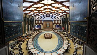 The 34th Arab League Summit at the Iraqi Republican Palace in Baghdad. UAE Presidential Court
