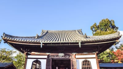 Kodai-ji is one of the many Buddhist temples and Shinto shrines in Higashiyama, Kyoto’s charming old town.