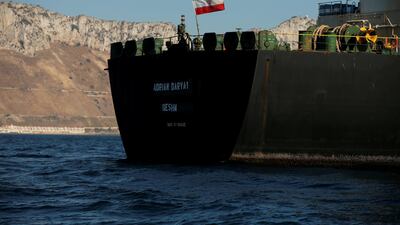 The Iranian flag flies on board the Iranian oil tanker 'Grace 1', renamed 'Adrian Darya 1'. Reuters