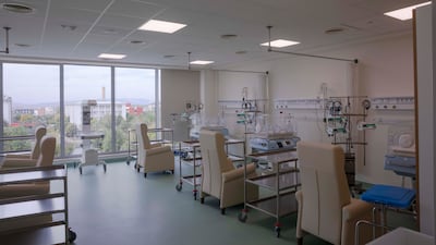 It is fully equipped with advanced medical equipment, including intensive care units, and has radiology and procedure rooms.