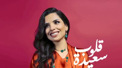 Etihad Aviation Group’s vice president of corporate affairs, Emirati Amina Taher is responsible for setting the group’s global communications strategy, and providing counsel and overseeing engagement with key stakeholders.