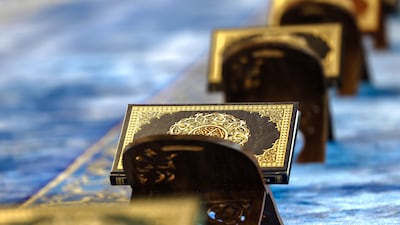 Copies of the Quran inside the mosque