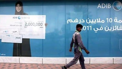 You don’t have to be a customer of Abu Dhabi Islamic Bank to benefit from its financial education opportunities.