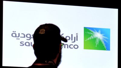 Saudi Aramco refining unit Luberef began trading on the Arab world's largest stock market, the Tadawul, in December after it raised $1.32 billion in an IPO. AFP