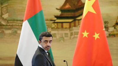 Sheikh Abdullah attends a joint news conference with China’s foreign minister Wang Yi, not pictured, at the Ministry of Foreign Affairs, in Beijing, China. Jason Lee / Reuters