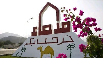 The sign marking the border surrounding the UAE counter-enclave of Nahwa. Antonie Robertson / The National