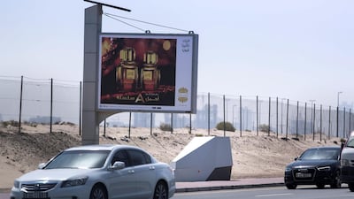 One of the cameras on Al Khamila Street. Reem Mohammed / The National