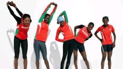The Sudanese athletic team. Courtesy Brigitte Lacombe