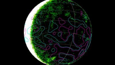 The UAE's Hope probe has unveiled new data about auroras on Mars. Hope Mars Mission