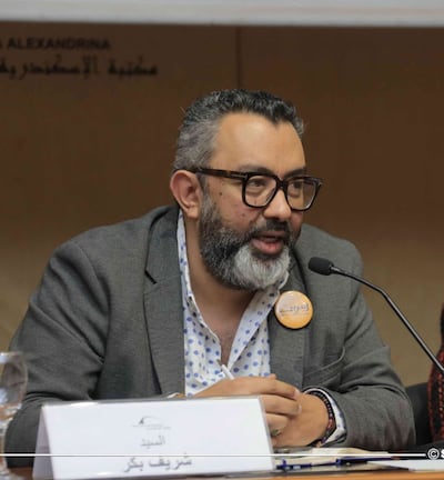 Sherif Bakr is general manager of Al Arabi Publishing and Distributing in Cairo, Egypt. Photo: International Publishers Congress