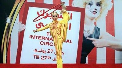 Melina Druta entertains the patrons of Bawadi Mall in Al Ain. Ravindranath K / The National