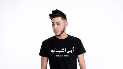 Sebai and one of his friends from school were eager to use Arabic calligraphy in a cool, modern way that would appeal to young, style-conscious consumers.