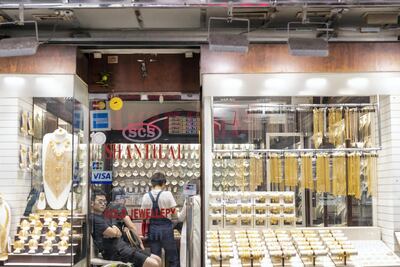 The gold souq has been a popular visitor attraction for decades. Antonie Robertson/The National