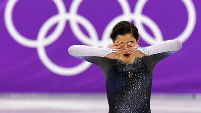Evgenia Medvedeva competes in the women's single skating short programme. Kirill Kudryavtsev / AFP Photo