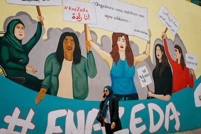 Tunisia's #EnaZeda – or #metoo – movement has prompted thousands of women to share stories of sexual harassment and abuse.