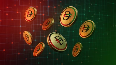 The UAE Central Bank began implementing its digital currency strategy in March 2023