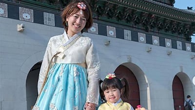 A picture taken by Sheikh Hamdan bin Mohammed, Crown Prince of Dubai, in Seoul, South Korea.